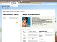 login - SOMFY RUSSIA - 